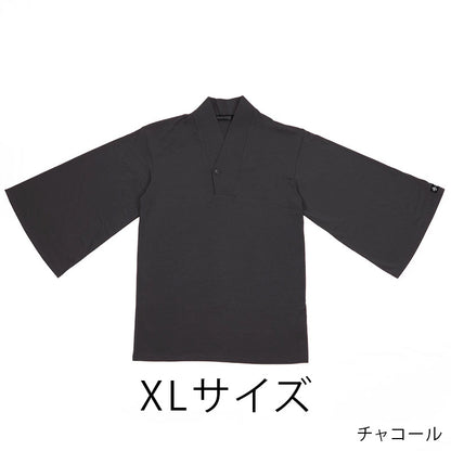 【Kimono-Factory-nono】男性用襦袢衿７分袖Tシャツ　Listo7　6カラー×3サイズ #紳士用/メンズ