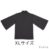 チャコール / XLサイズ