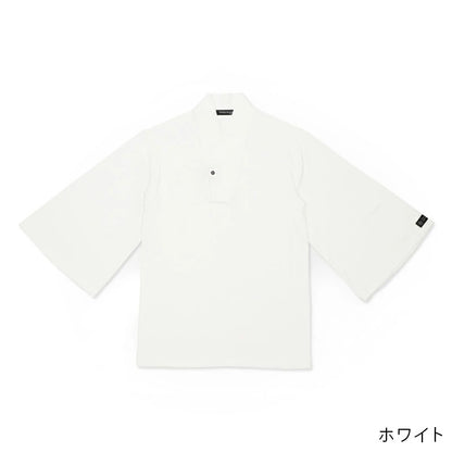【Kimono-Factory-nono】男性用襦袢衿７分袖Tシャツ　Listo7　6カラー×3サイズ #紳士用/メンズ