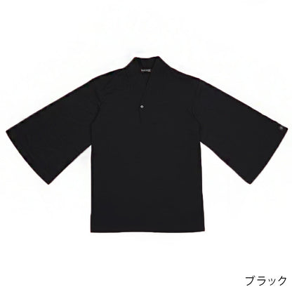 【Kimono-Factory-nono】男性用襦袢衿７分袖Tシャツ　Listo7　6カラー×3サイズ #紳士用/メンズ