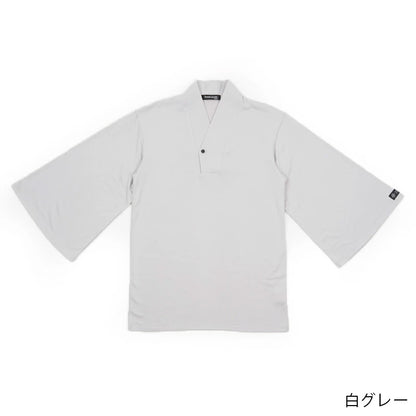 【Kimono-Factory-nono】男性用襦袢衿７分袖Tシャツ　Listo7　6カラー×3サイズ #紳士用/メンズ