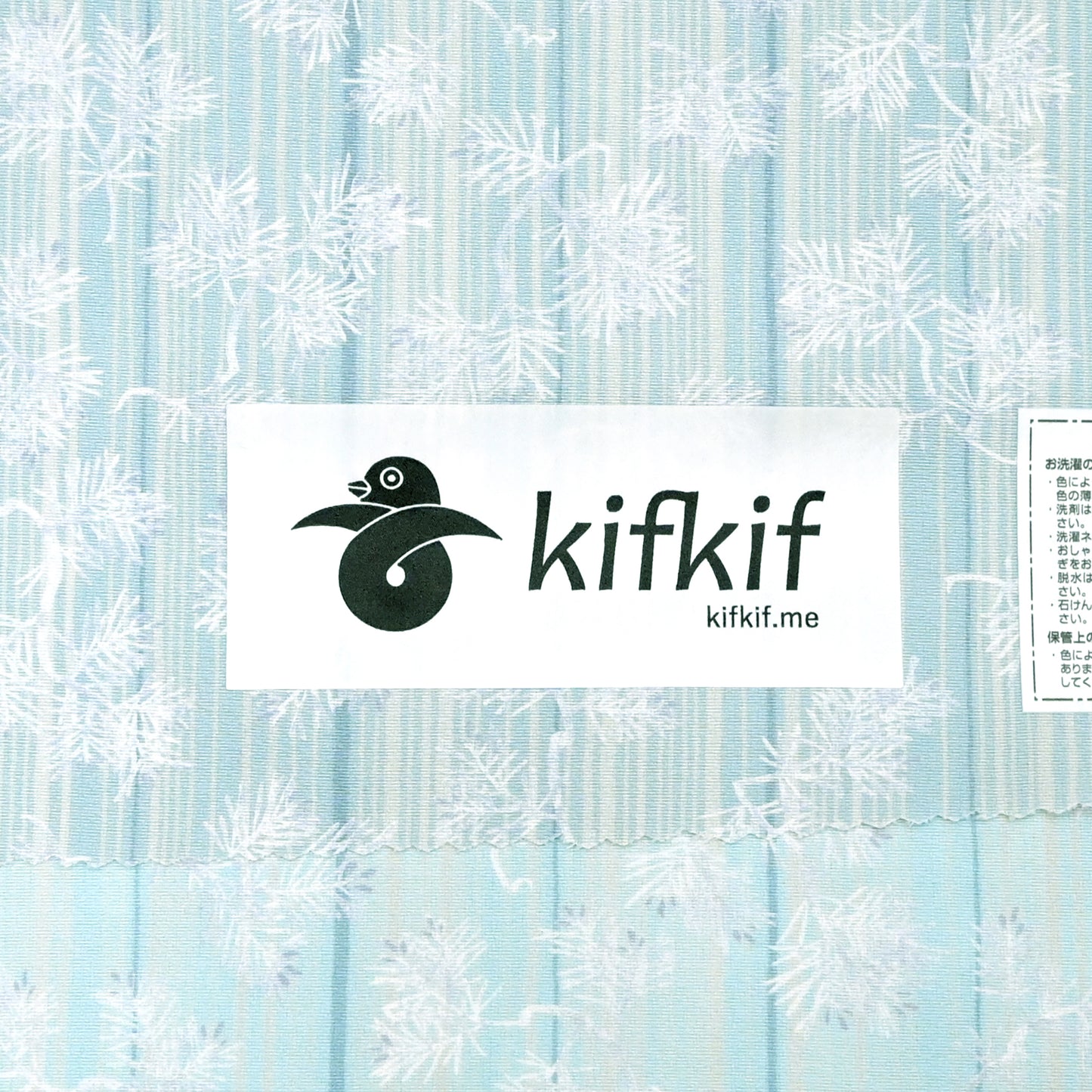 ☆美しいキモノ2025冬号78ｐ掲載☆東レシルック 小紋 ～kifkif～「根引松」 水色 【袷・単衣用】