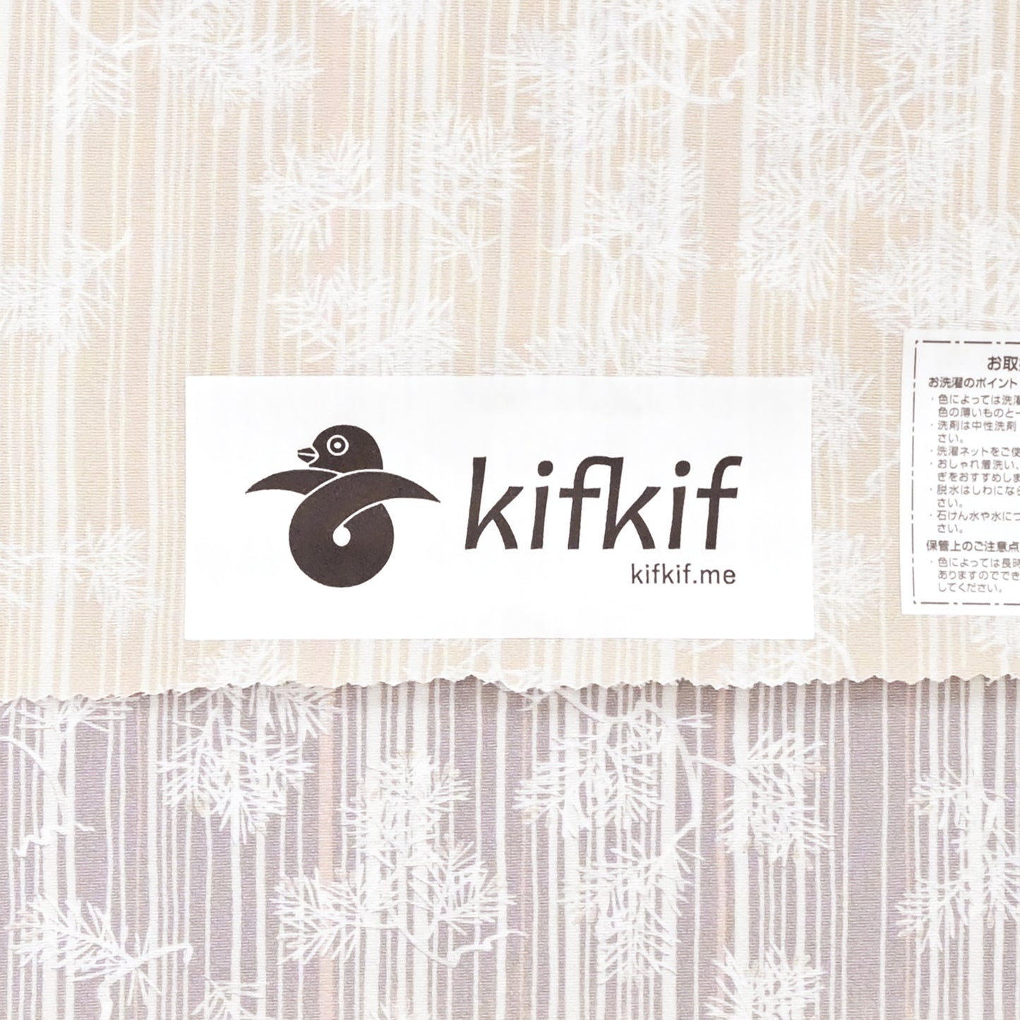 東レシルック 小紋 ～kifkif～「根引松」 白茶 【袷・単衣用】