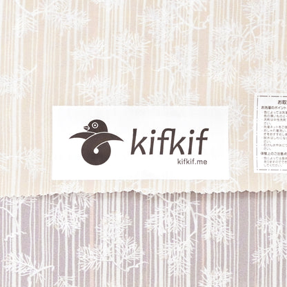 東レシルック 小紋 ～kifkif～「根引松」 白茶 【袷・単衣用】
