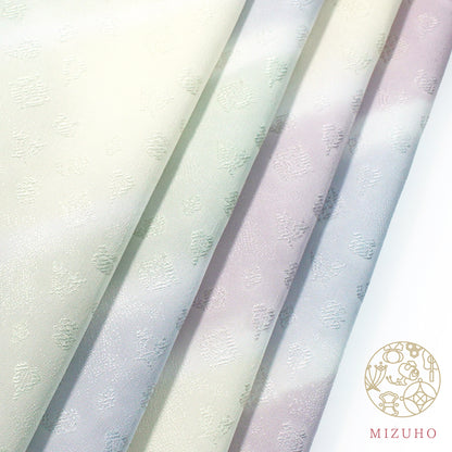 【MIZUHO】帯揚げ 宝尽し地紋 ぼかし染め 4カラー