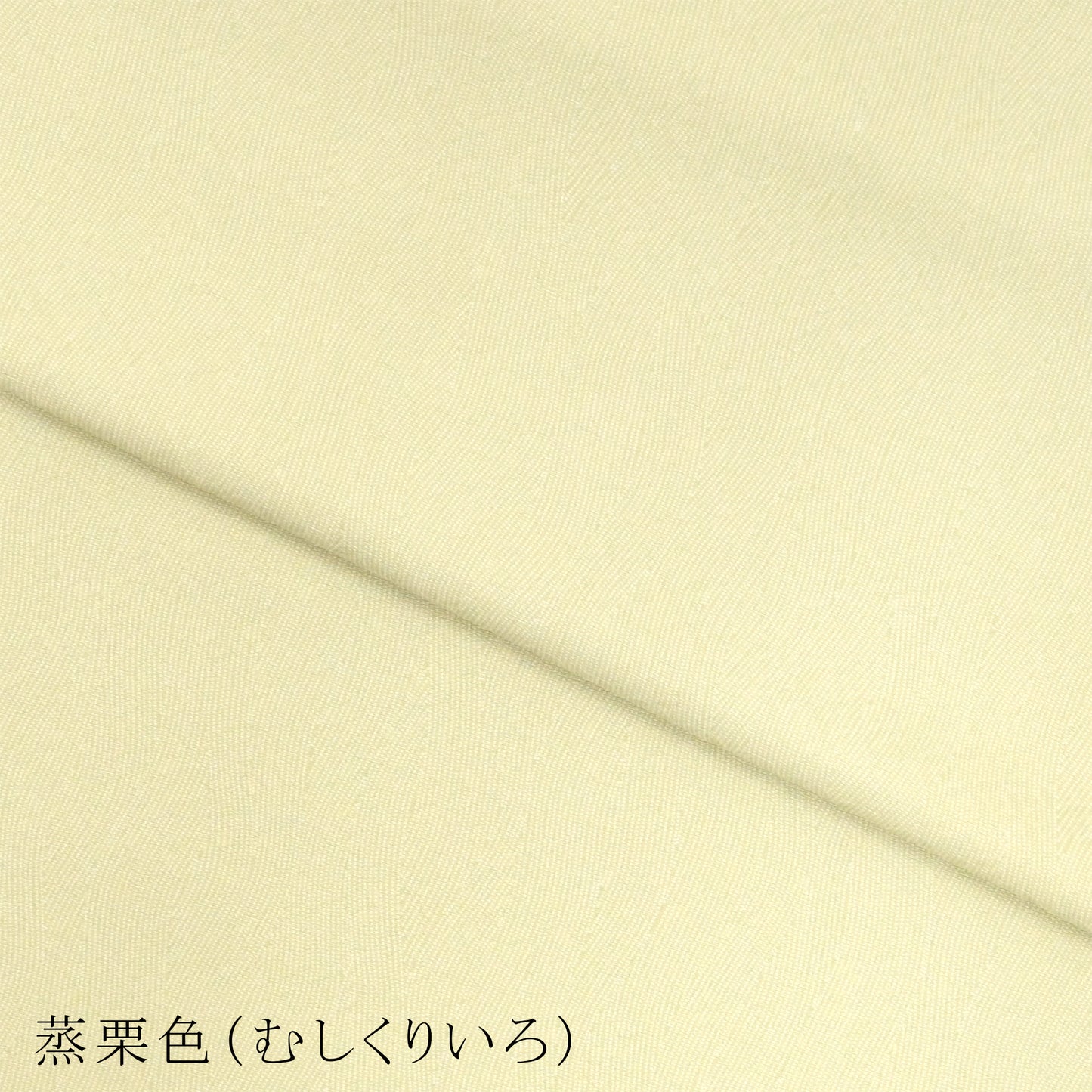 東レシルック 奏美　江戸小紋「フランス縞小紋」　【袷・単衣用】