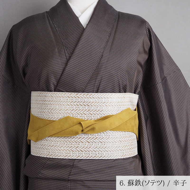 【Kimono-Factory-nono】サッシュベルト帯 正絹帯地date（デイト）