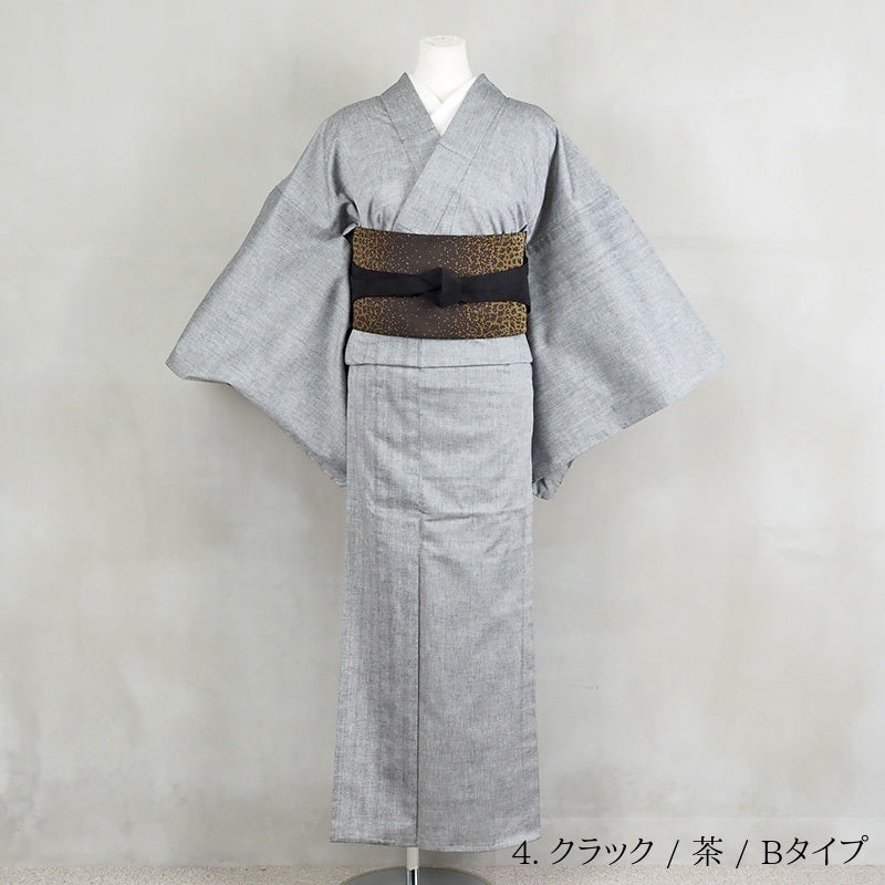 【Kimono-Factory-nono】サッシュベルト帯 正絹帯地date（デイト）