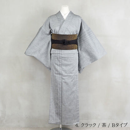 【Kimono-Factory-nono】サッシュベルト帯 正絹帯地date（デイト）