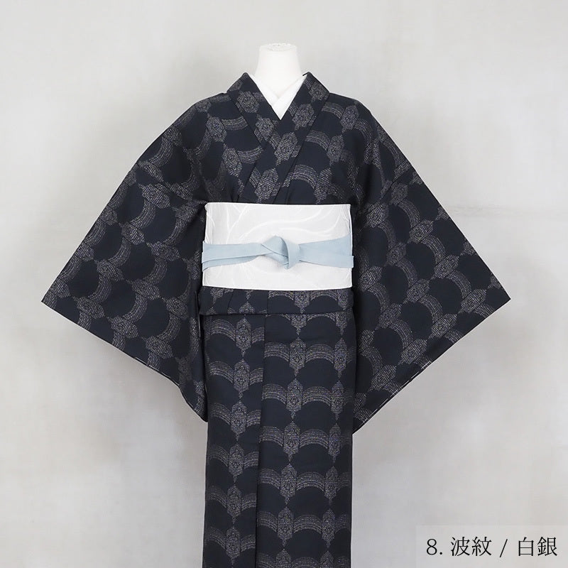 【Kimono-Factory-nono】サッシュベルト帯 正絹帯地date（デイト）