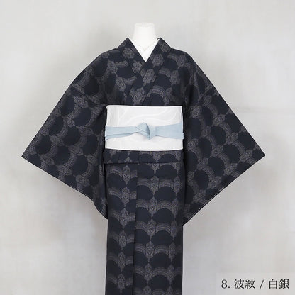 【Kimono-Factory-nono】サッシュベルト帯 正絹帯地date（デイト）