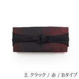 2.クラック/赤/Bタイプ