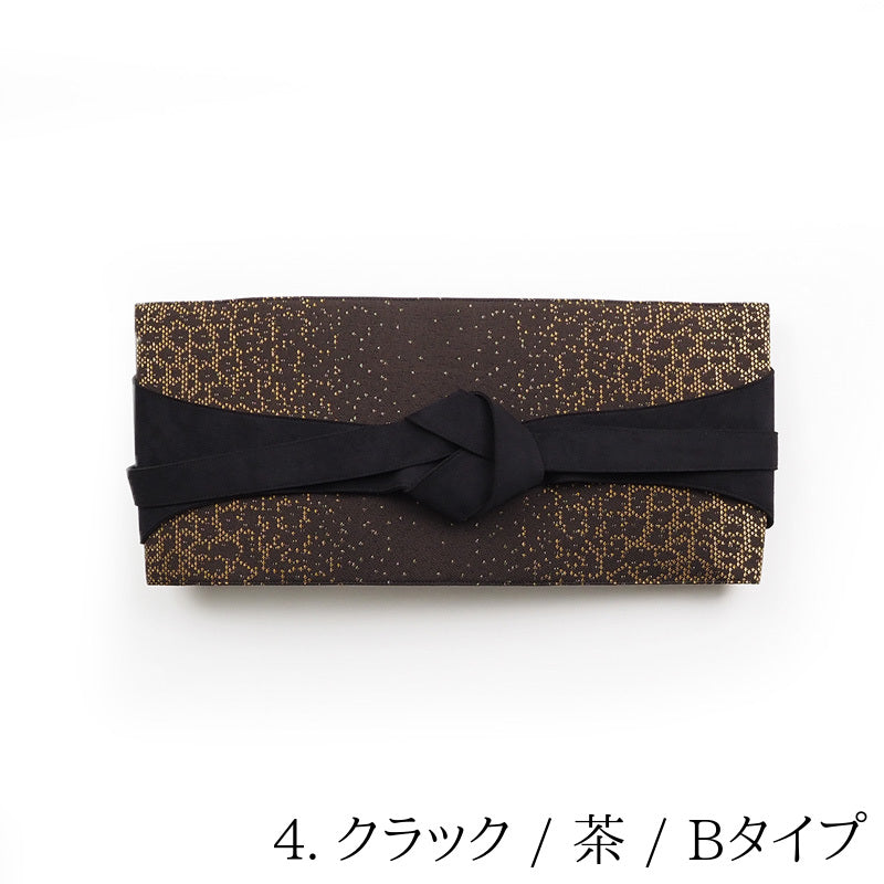 【Kimono-Factory-nono】サッシュベルト帯 正絹帯地date（デイト）