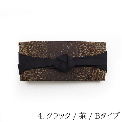 【Kimono-Factory-nono】サッシュベルト帯 正絹帯地date（デイト）