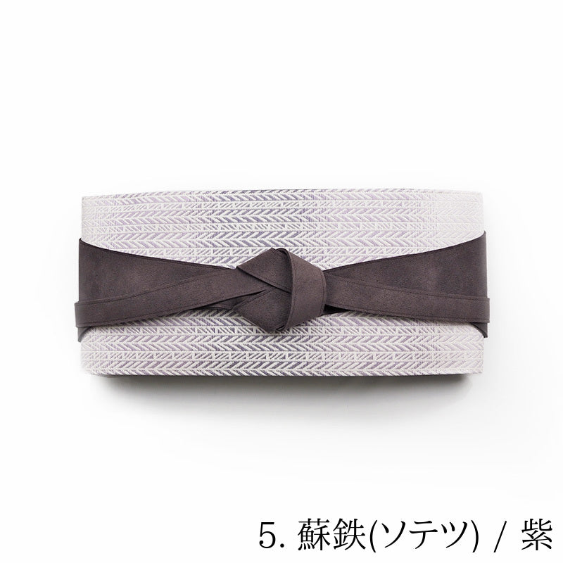 【Kimono-Factory-nono】サッシュベルト帯 正絹帯地date（デイト）