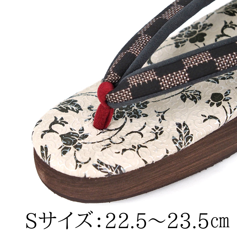 【Kimono-Factory-nono】菱屋カレンブロッソ 本場大島紬カフェ草履 唐草/オフホワイト F-12 #女性用