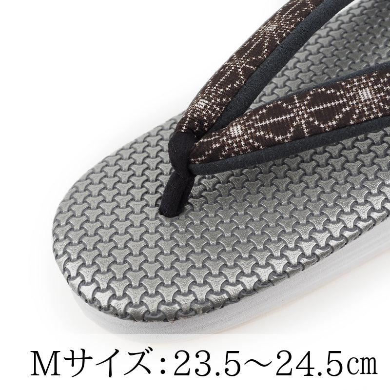 【Kimono-Factory-nono】菱屋カレンブロッソ 本場大島紬カフェ草履 毘沙門亀甲/メタリック白銀 F-2 #女性用