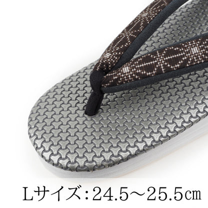 【Kimono-Factory-nono】菱屋カレンブロッソ 本場大島紬カフェ草履 毘沙門亀甲/メタリック白銀 F-2 #女性用
