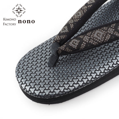 【Kimono-Factory-nono】菱屋カレンブロッソ 本場大島紬カフェ草履 毘沙門亀甲/メタリックシルバー F-3 #女性用