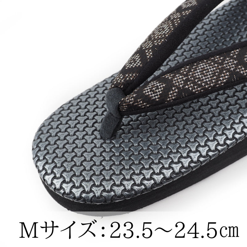 【Kimono-Factory-nono】菱屋カレンブロッソ 本場大島紬カフェ草履 毘沙門亀甲/メタリックシルバー F-3 #女性用