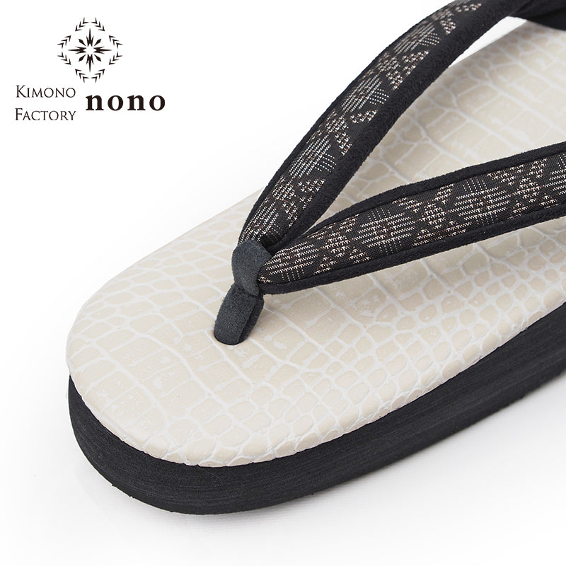 【Kimono-Factory-nono】菱屋カレンブロッソ 本場大島紬カフェ草履 クロコ/オフホワイト G-57 #女性用