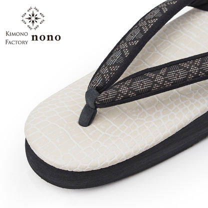 【Kimono-Factory-nono】菱屋カレンブロッソ 本場大島紬カフェ草履 クロコ/オフホワイト G-57 #女性用