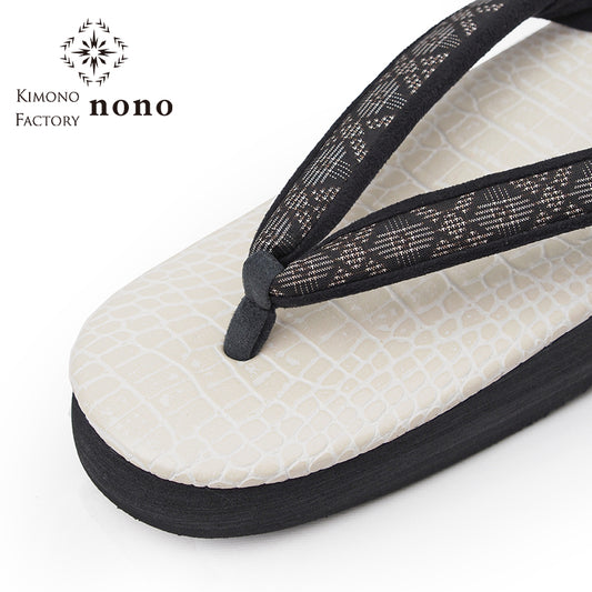 【Kimono-Factory-nono】菱屋カレンブロッソ 本場大島紬カフェ草履 クロコ/オフホワイト G-57 #女性用