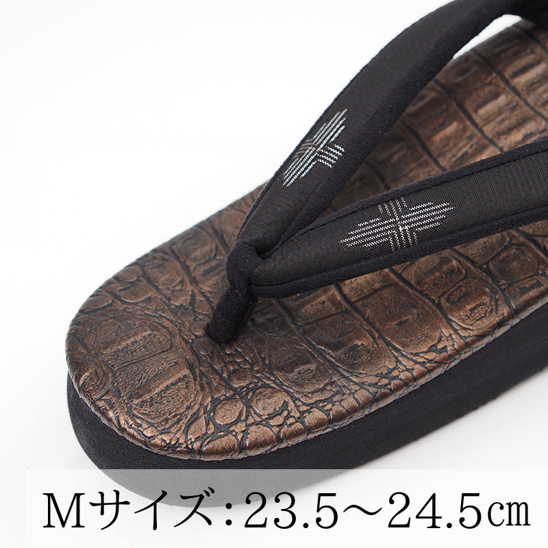 【Kimono-Factory-nono】菱屋カレンブロッソ 本場大島紬カフェ草履 クロコ/メタリックブロンズ G-58 #女性用