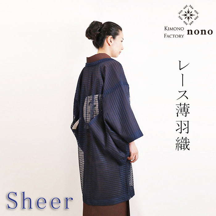 【Kimono-Factory-nono】レース薄羽織 Sheer ネイビー