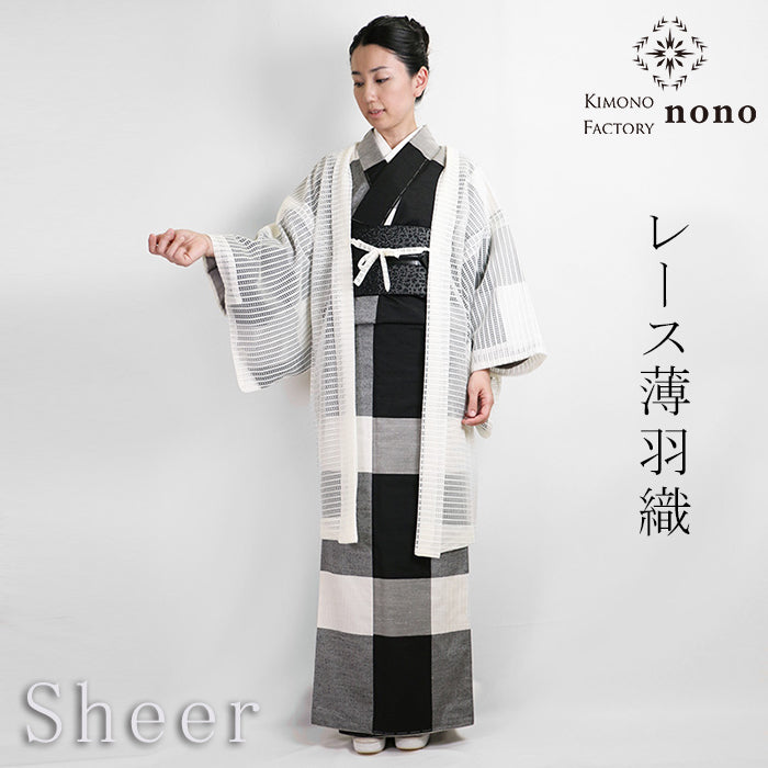 【Kimono-Factory-nono】レース薄羽織 Sheer エクリュ