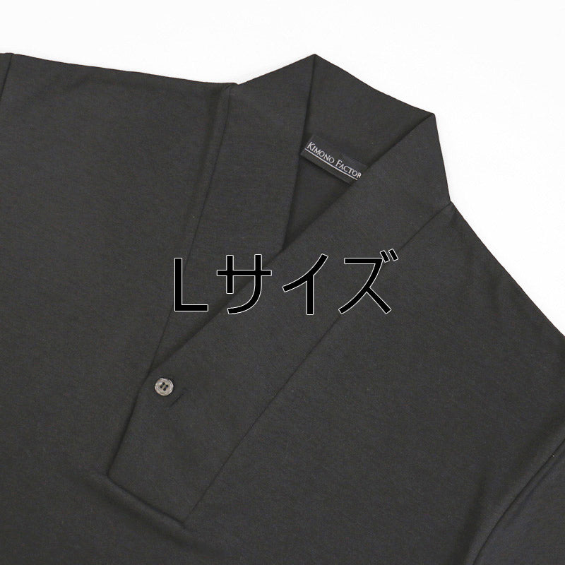【Kimono-Factory-nono】男物襦袢衿Tシャツ Listo チャコール #紳士用/メンズ