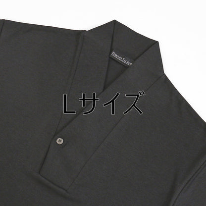 【Kimono-Factory-nono】男物襦袢衿Tシャツ Listo チャコール #紳士用/メンズ