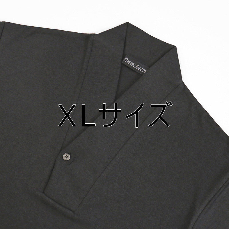 【Kimono-Factory-nono】男物襦袢衿Tシャツ Listo チャコール #紳士用/メンズ