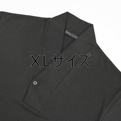 【Kimono-Factory-nono】男物襦袢衿Tシャツ Listo チャコール #紳士用/メンズ