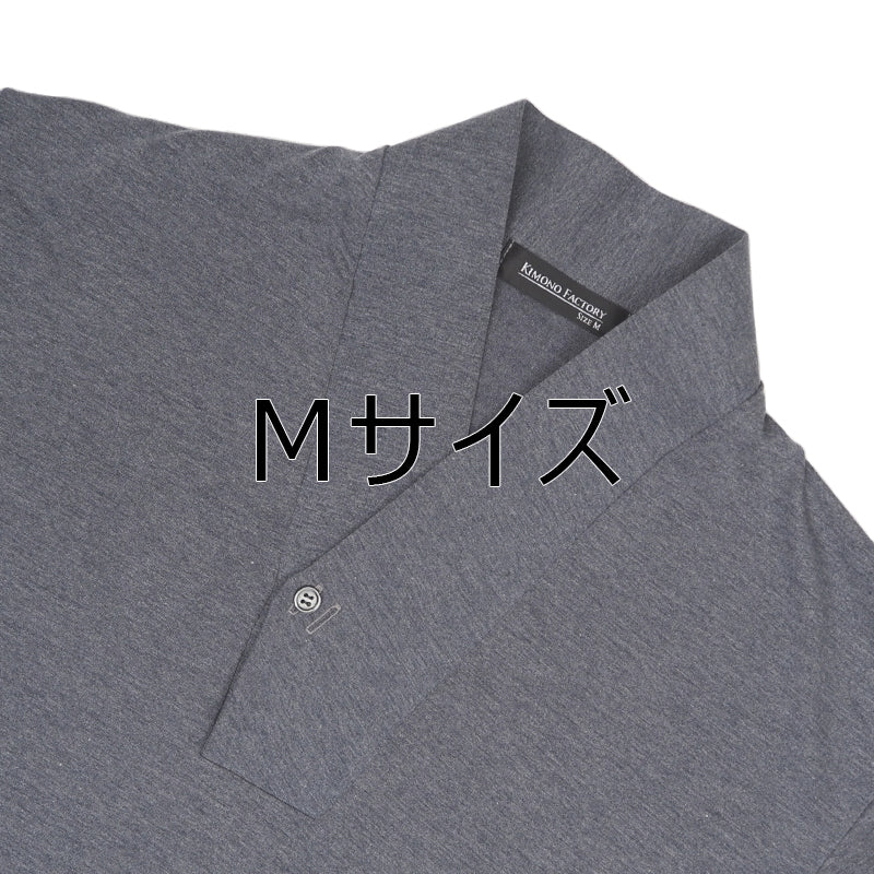 【Kimono-Factory-nono】男物襦袢衿Tシャツ Listo 杢グレー #紳士用/メンズ