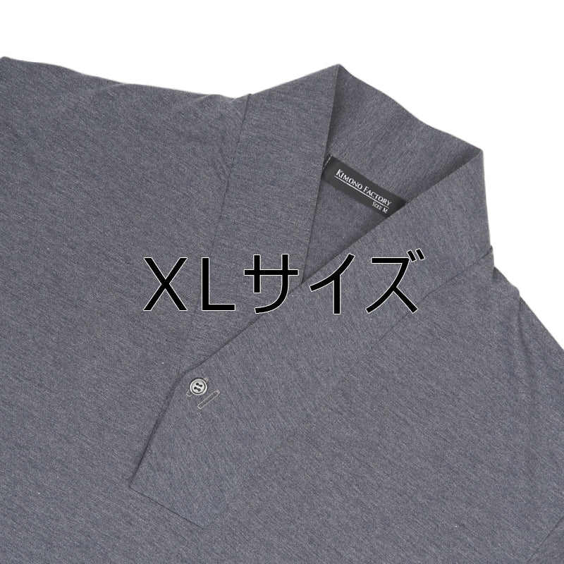 【Kimono-Factory-nono】男物襦袢衿Tシャツ Listo 杢グレー #紳士用/メンズ