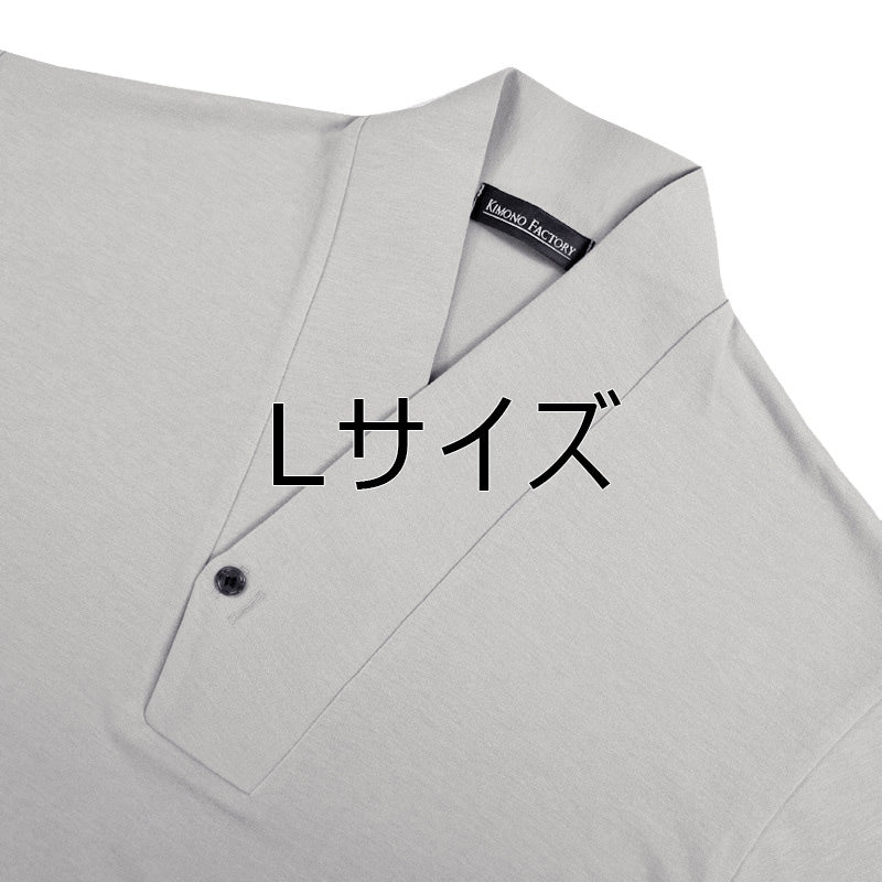 【Kimono-Factory-nono】男物襦袢衿Tシャツ Listo 白グレー #紳士用/メンズ