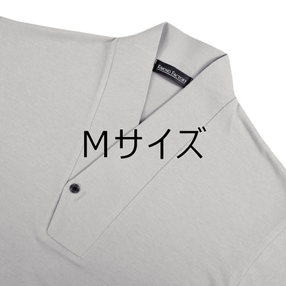 【Kimono-Factory-nono】男物襦袢衿Tシャツ Listo 白グレー #紳士用/メンズ