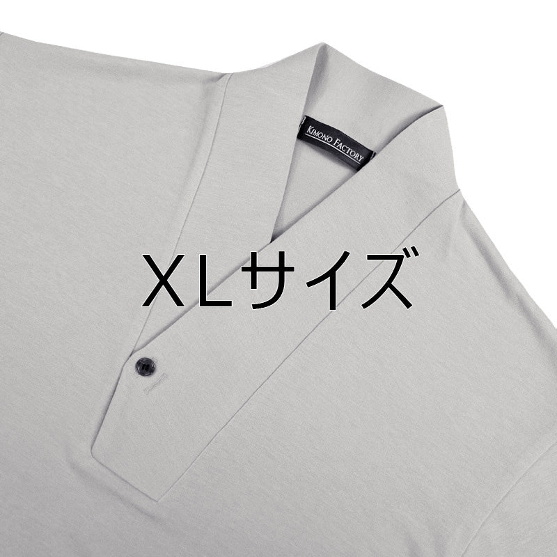 【Kimono-Factory-nono】男物襦袢衿Tシャツ Listo 白グレー #紳士用/メンズ