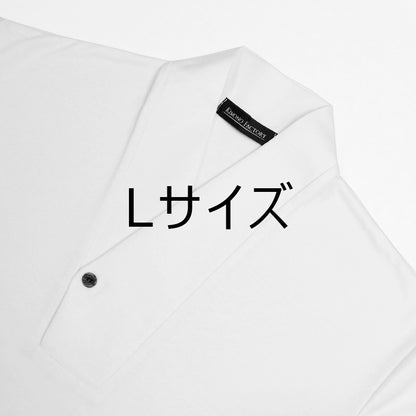 【Kimono-Factory-nono】男物襦袢衿Tシャツ Listo ホワイト #紳士用/メンズ
