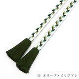 ④オリーブ×ビリジアン