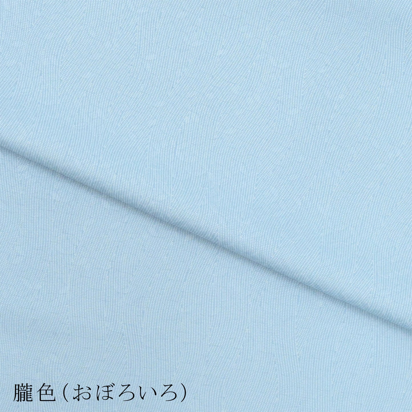 東レシルック 奏美　江戸小紋「フランス縞小紋」　【袷・単衣用】