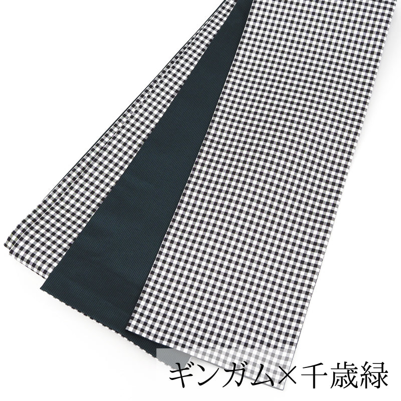 【Kimono-Factory-nono】本場縞大島 正絹半巾帯 リバーシブル 4タイプ