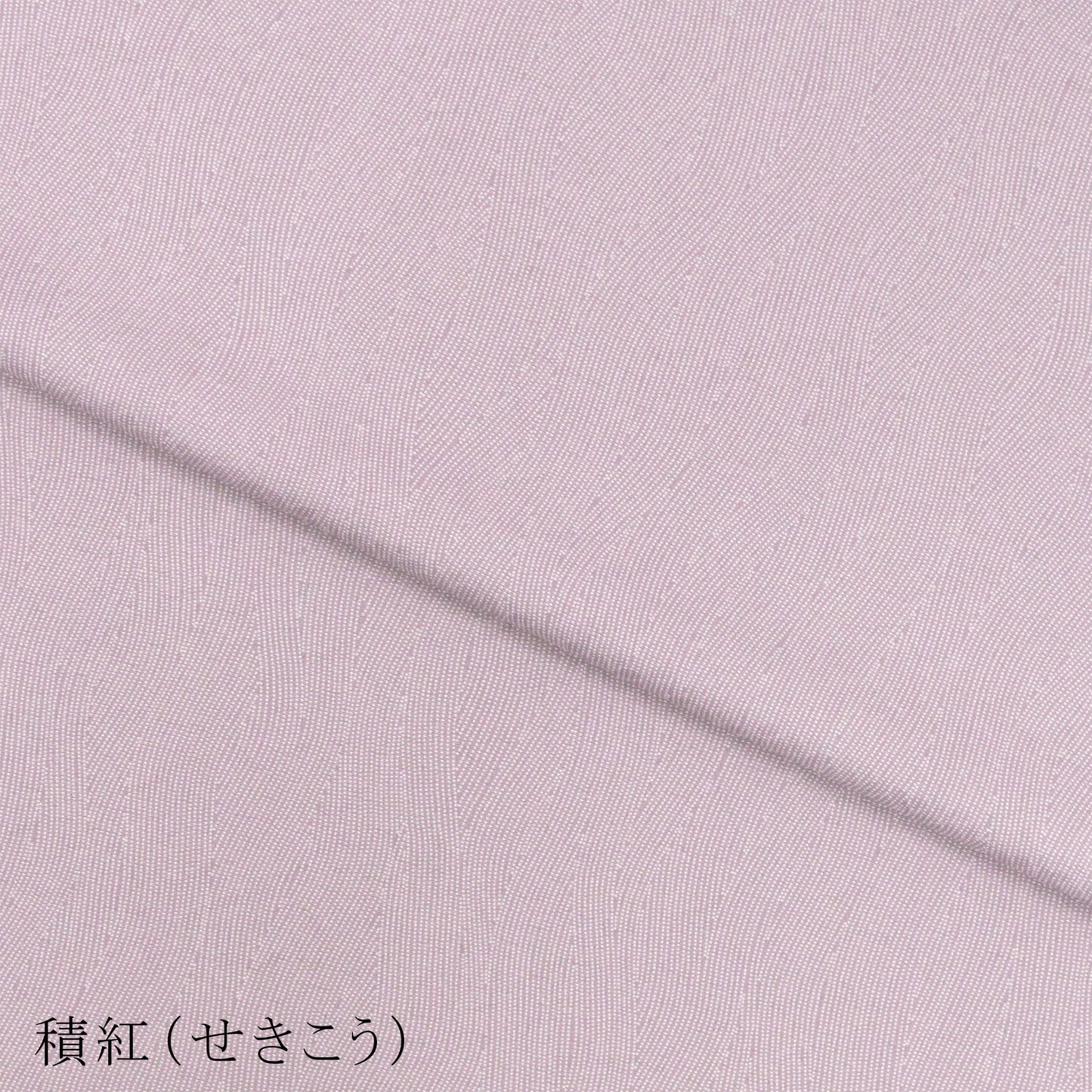 東レシルック 奏美　江戸小紋「フランス縞小紋」　【袷・単衣用】