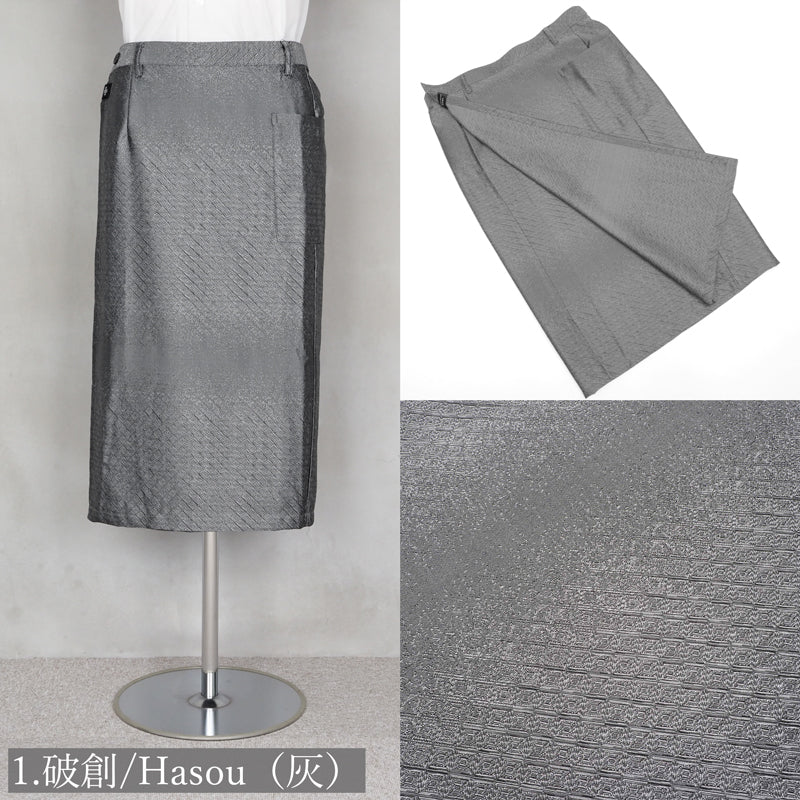 【Kimono-Factory-nono】着物スカート Gritter（ショート丈ver.）