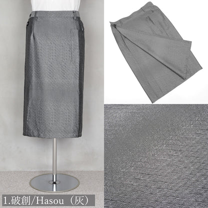 【Kimono-Factory-nono】着物スカート Gritter（ショート丈ver.）