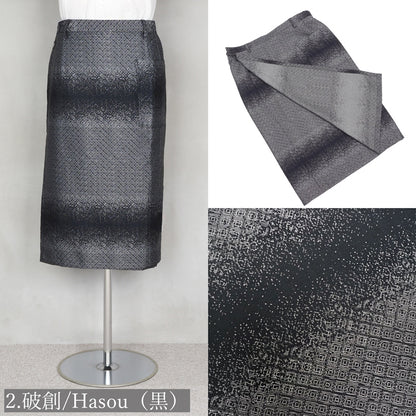 【Kimono-Factory-nono】着物スカート Gritter（ショート丈ver.）