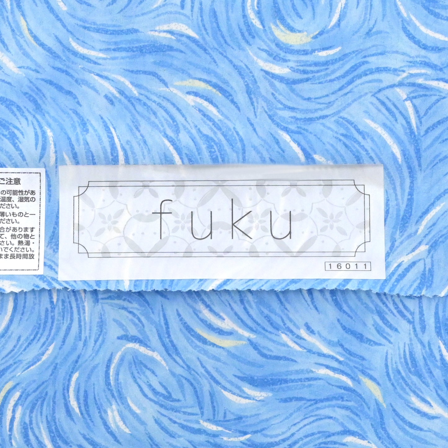 東レシルック 小紋 ～fuku～「impression(インプレッション)」 天色　※袷・単衣用※　☆単衣仕立て代が無料☆秋支度応援キャンペーン開催中！