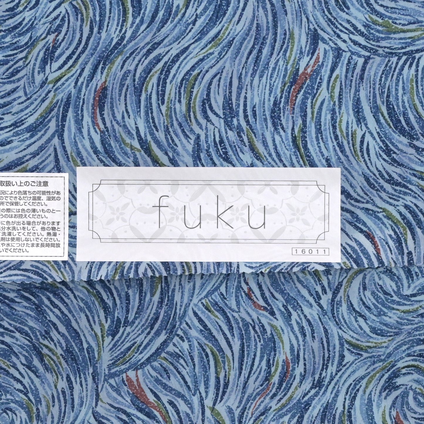 東レシルック 小紋 ～fuku～ 「impression(インプレッション)」青藍色　※袷・単衣用※　☆単衣仕立て代が無料☆秋支度応援キャンペーン開催中！