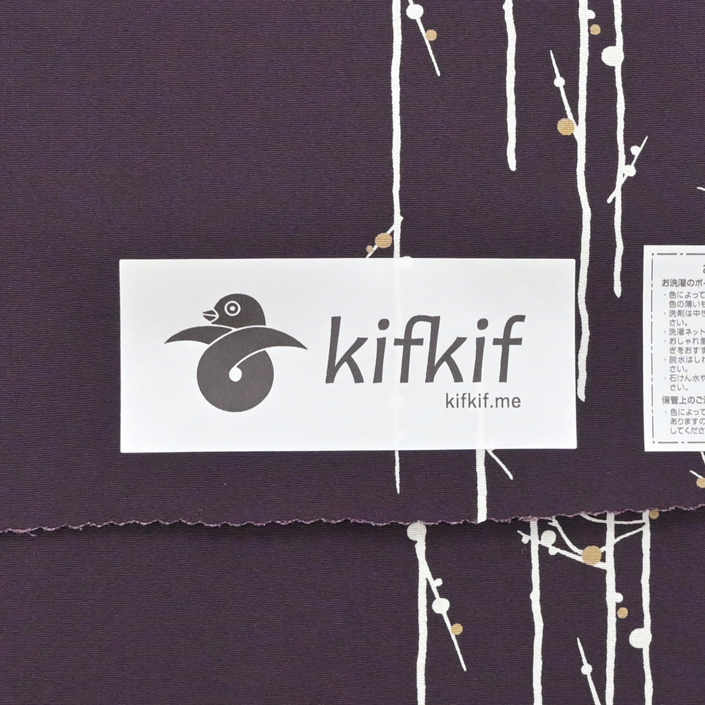 東レシルック 小紋 ～kifkif～「梅に鶯」 濃色 【袷・単衣用】